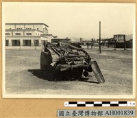 民眾焚毀政府官吏汽車藏品圖，第2張